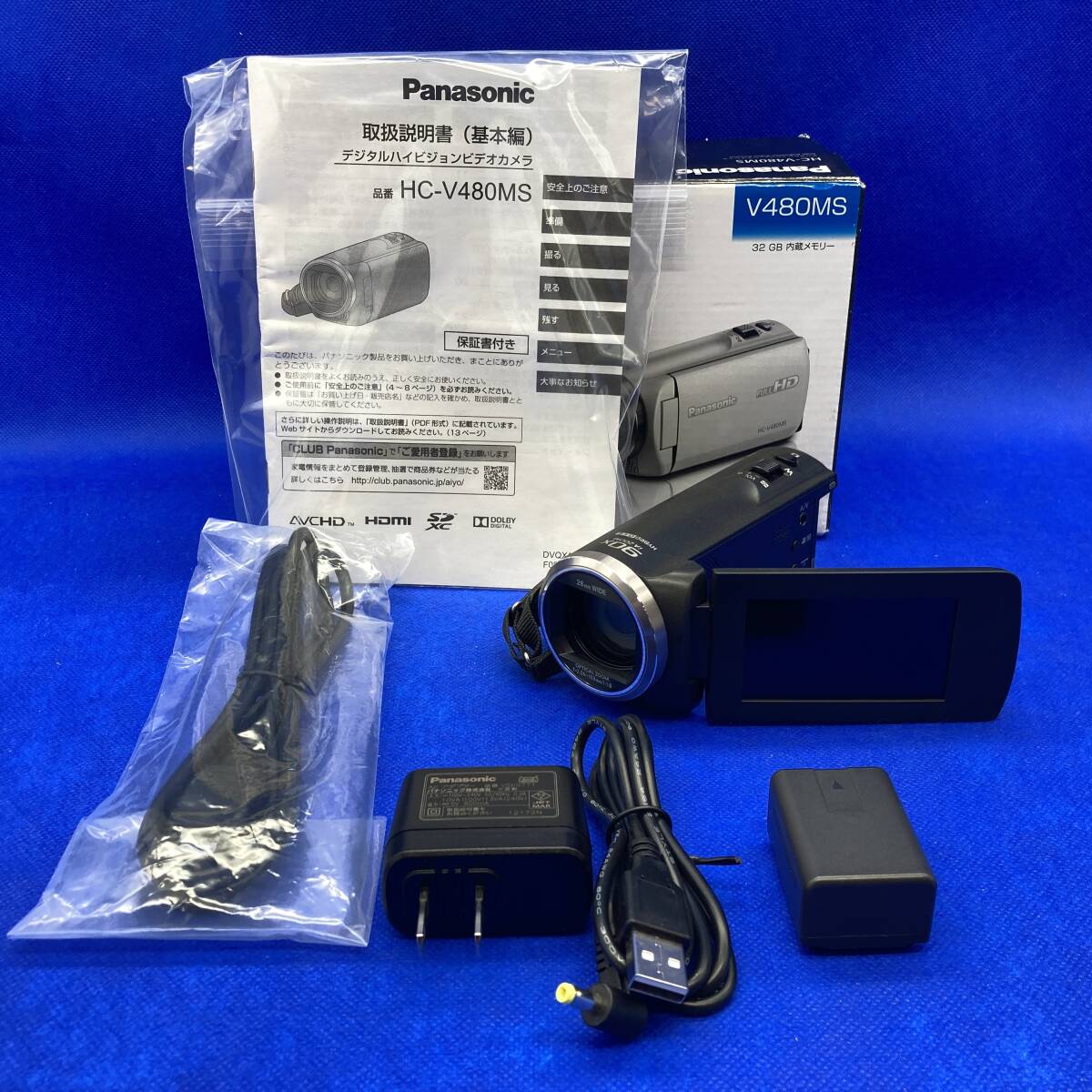 Panasonic　HC-V480MS