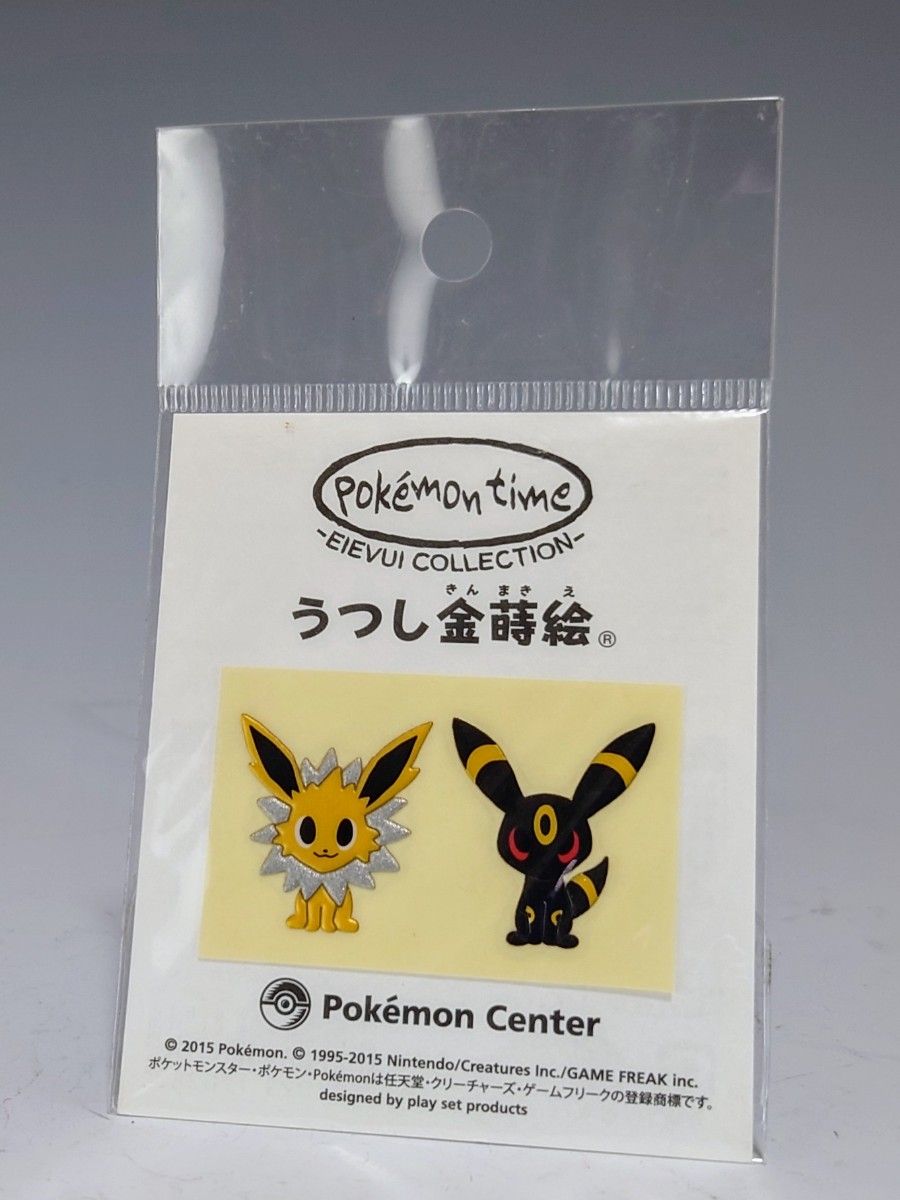 2169【2点セット】送料無料 新品 ポケモン うつし金蒔絵 2169【2点セット】送料無料 新品 ポケモン うつし金蒔絵