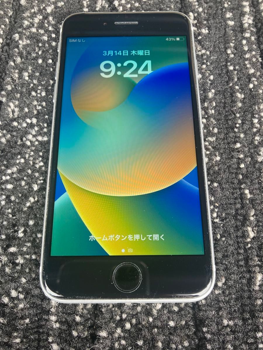 iPhone Se 第2世代　64GB simフリー