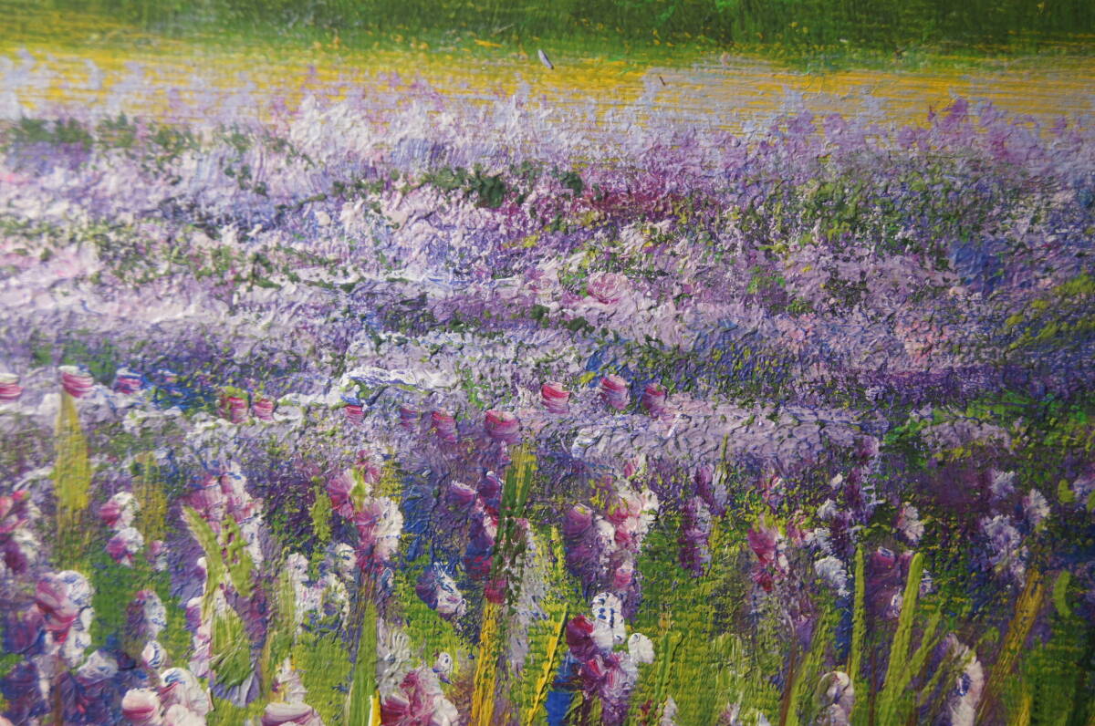  genuineness guarantee # middle ...# F6 number [. good .. lavender ] oil painting frame Kanagawa prefecture Yokohama city raw beautiful scenery nature landscape painting lavender lavender 