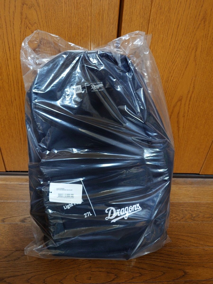 中日ドラゴンズ ファンクラブ 限定 非売品オリジナル リュック 中日ドラゴンズ ファンクラブ 限定 非売品オリジナル リュック