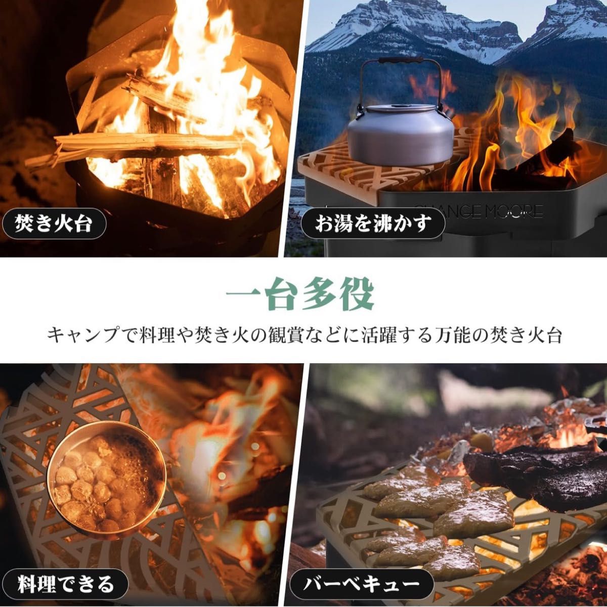 新品 ★ 焚き火台 小型 コンパクト バーベキューコンロ 組立簡単 キャンプ BBQ 折りたたみ