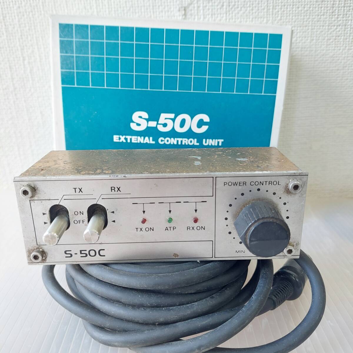 お宝品！ピューマ製　S-50　パワーブースター中古保管品！おまけ付！900Mhz　パーソナル無線機_画像4