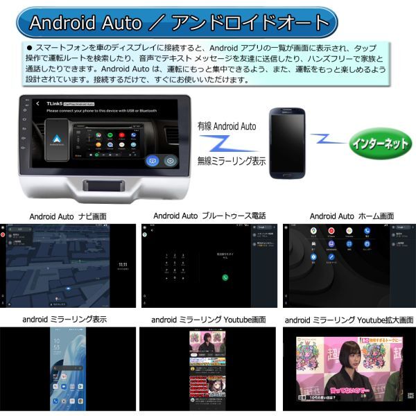 スズキDA17系エブリイ エブリィ専用９インチカーナビアンドロイドカーナビ iPhone CarPlay スマホ android autoミラリング一年間保証あり_画像5