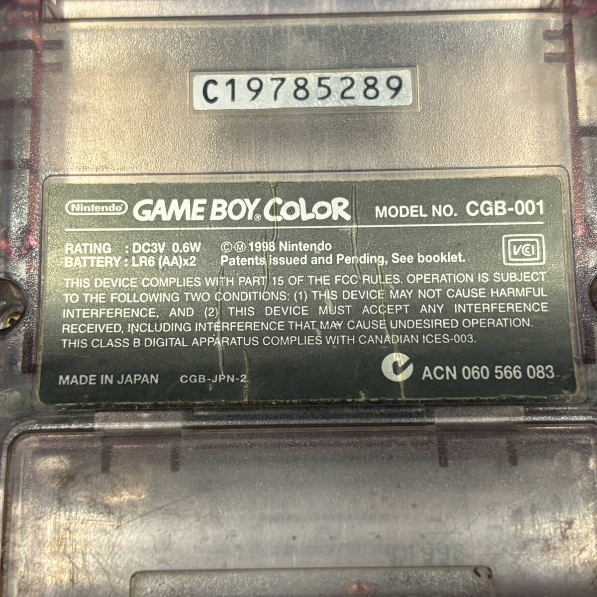 【動作品】Nintendo/任天堂 GAME BOY COLOR/ゲームボーイ カラー 本体のみ ゲーム機 液晶漏れあり CGB-001_画像10