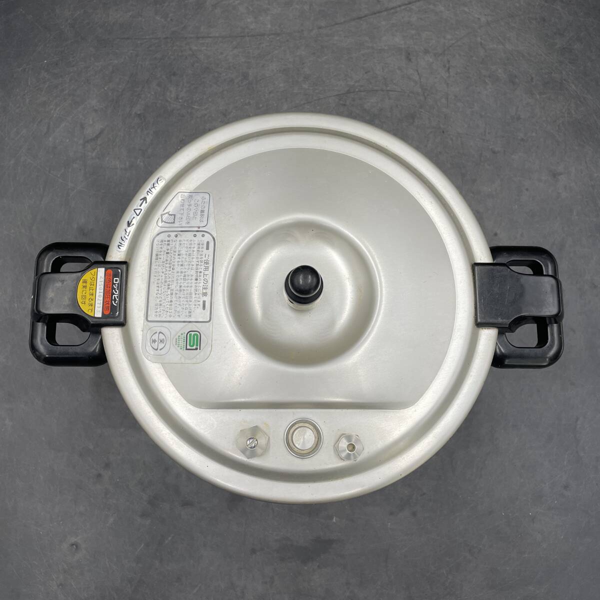 フジマル 家庭用 圧力 鍋 6.0 【LT-600】の画像6