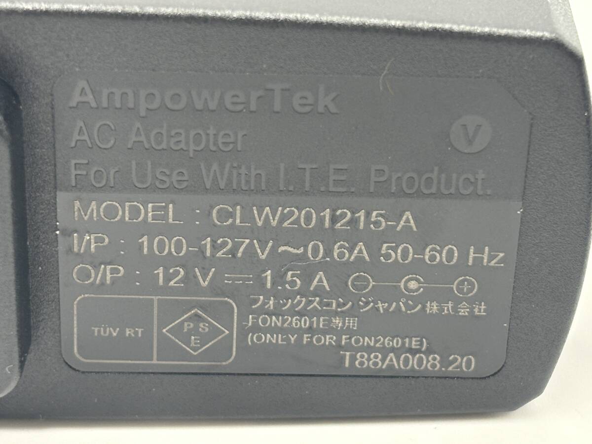 AmpowerTek 12V 1.5A ACアダプター 現状品 CLW201215-A_画像5