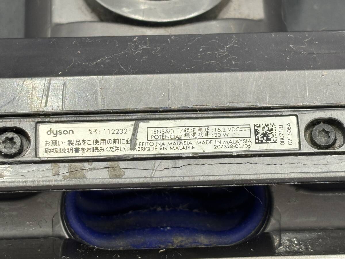dyson/ダイソン ソフトローラー クリーナーヘッドのみ 掃除機 サイクロン式 パーツ 動作未確認 112232の画像10