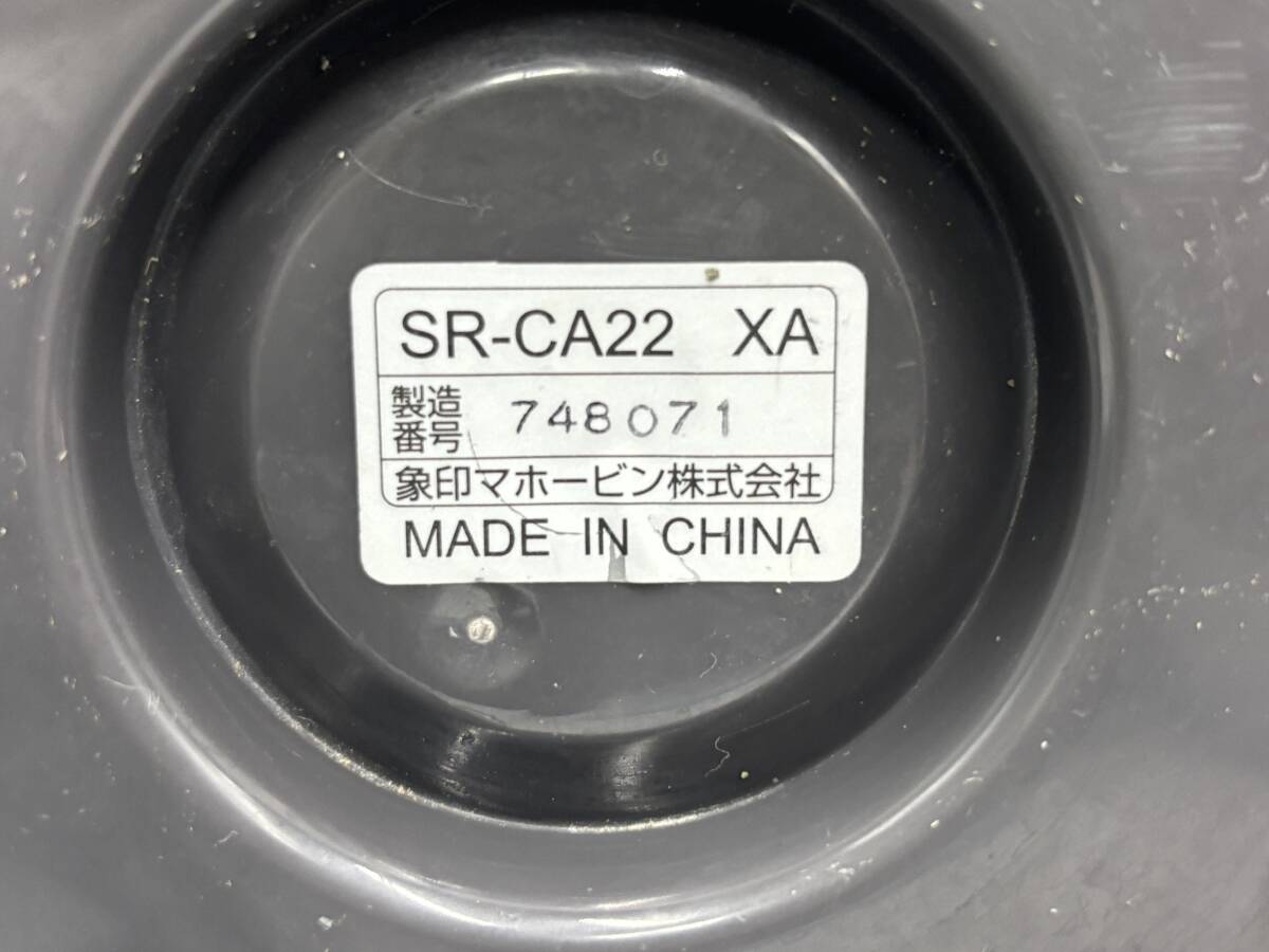 【動作品】ZOJIRUSHI/象印 ステンレス エアーポット 魔法瓶 2.2L 給湯確認済み SR-CA22の画像9