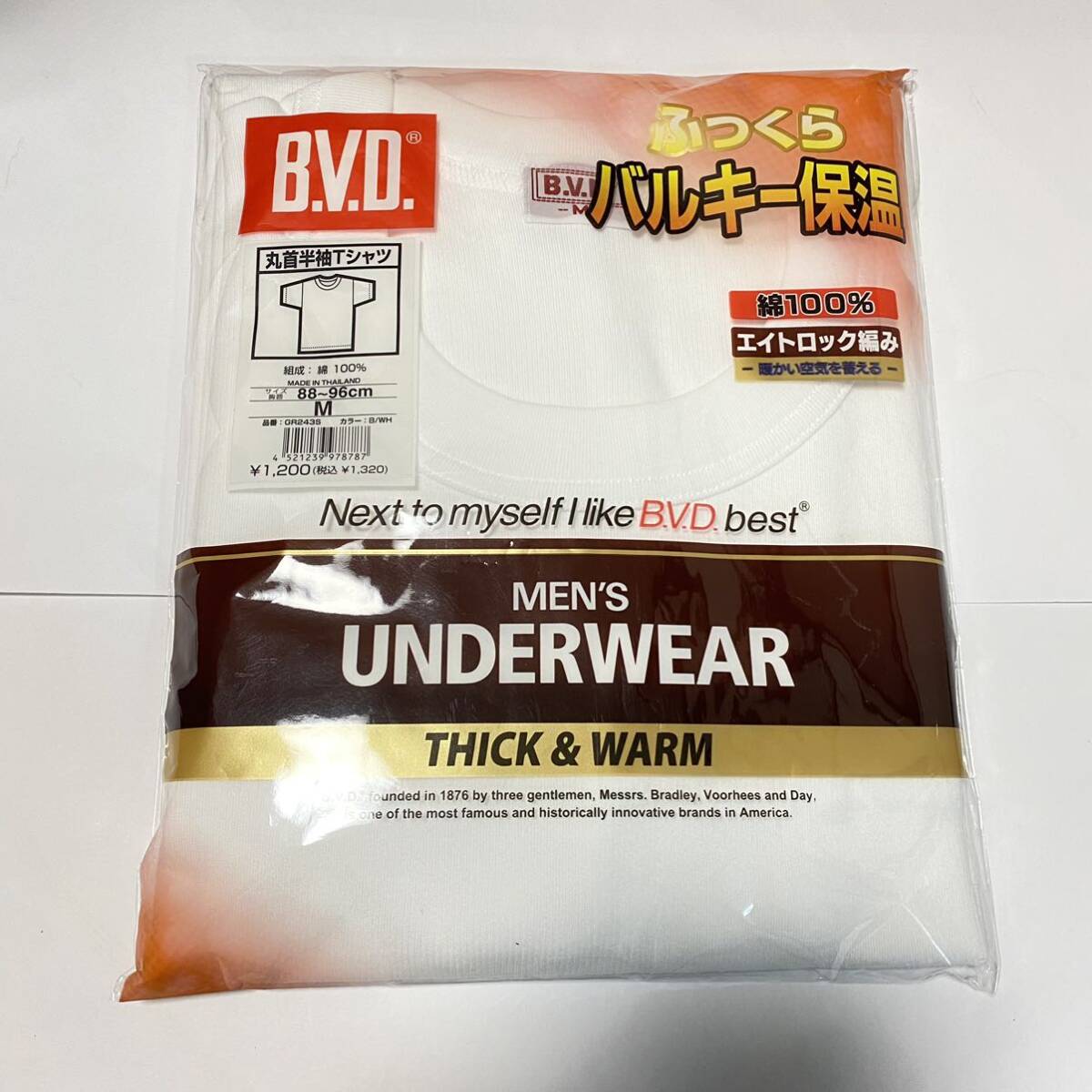 B.V.D. 丸首半袖Tシャツ　未使用　ホワイト　綿　サイズM_画像1