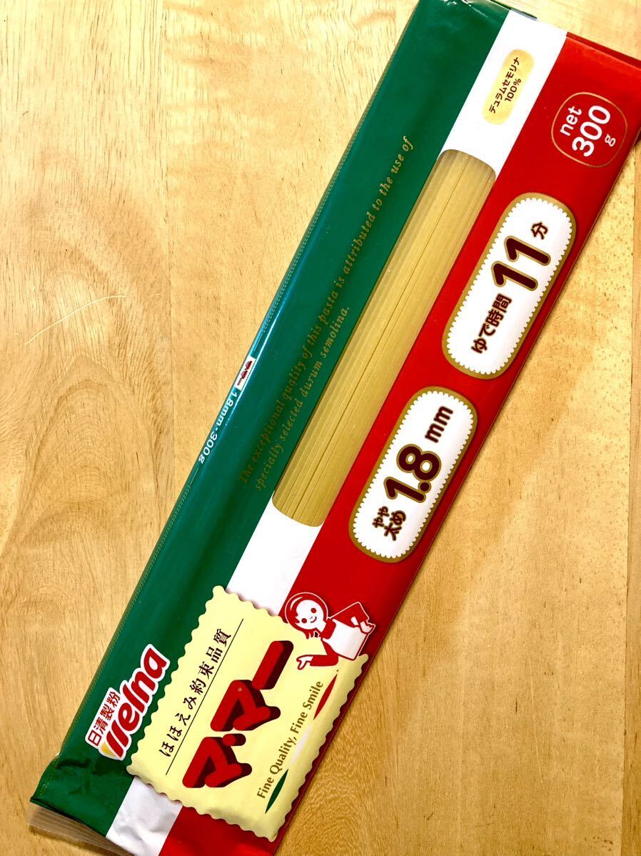 合計1.5kg 日清製粉ウェルナ　マ・マー　スパゲッティ　パスタ 1.8mm　300g×5袋　パスタめん　保存食品　非常食品　備蓄品　Welna_画像3