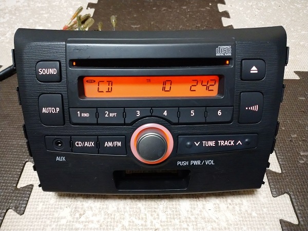 Перемещение/перемещение/перемещение LA100S Подлинный CD -плеер разделенная аудио операция с опасным переключателем.