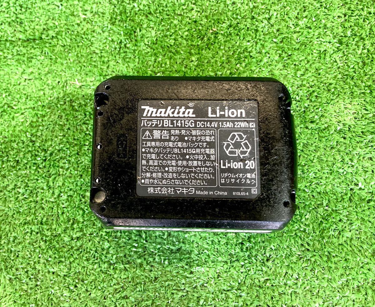 ★動作良好品★マキタ/makita/BL1415G・14.4v・1.5A バッテリー/中古品★動作確認済★検索用 電動工具 ヒタチ BL1413/BL1411/BL1860_画像4