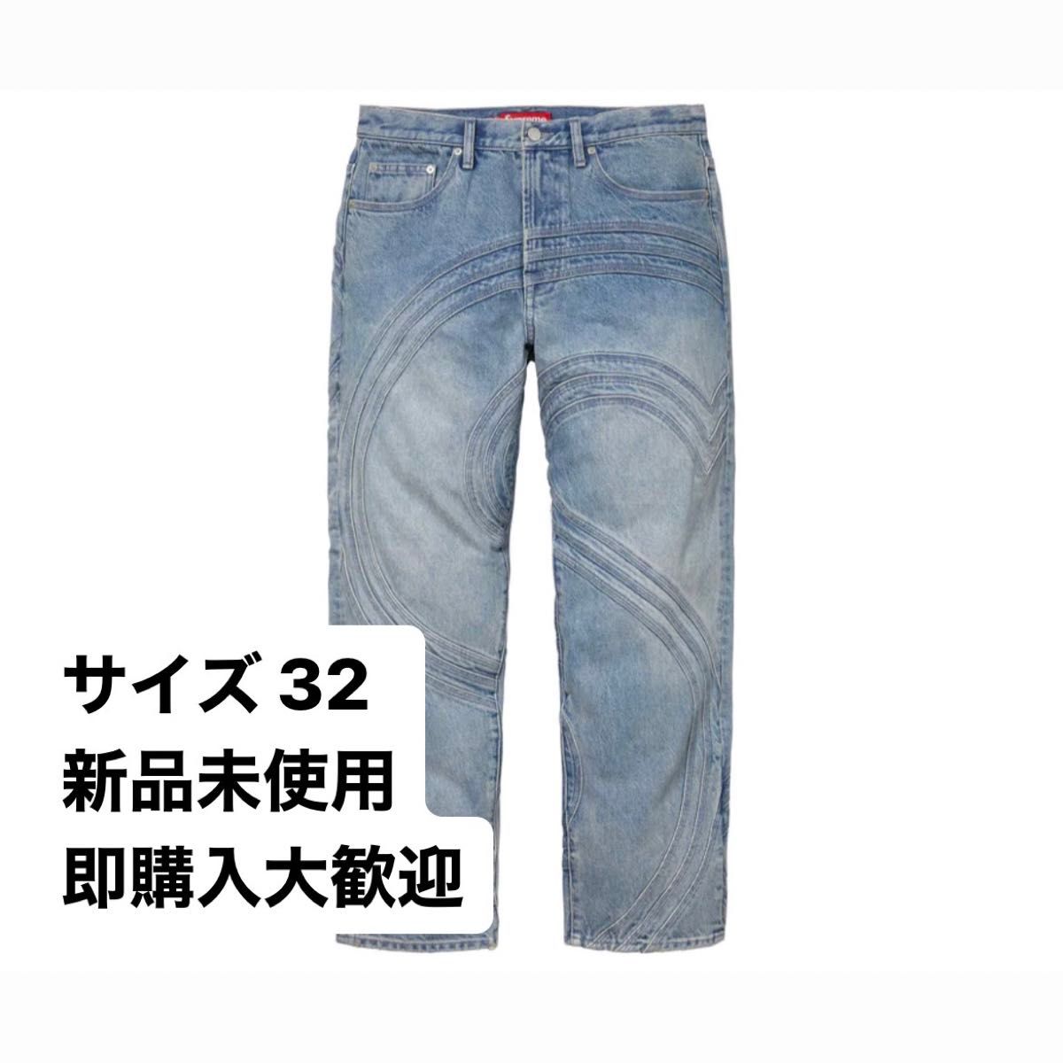 Supreme S Logo Loose Fit Jean Supreme S Logo Loose Fit Jean