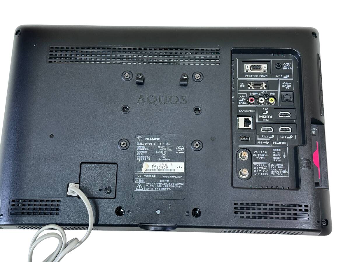 2011年製 シャープ AQUOS 19型 液晶テレビ LC-19K5-B ブラック_画像2
