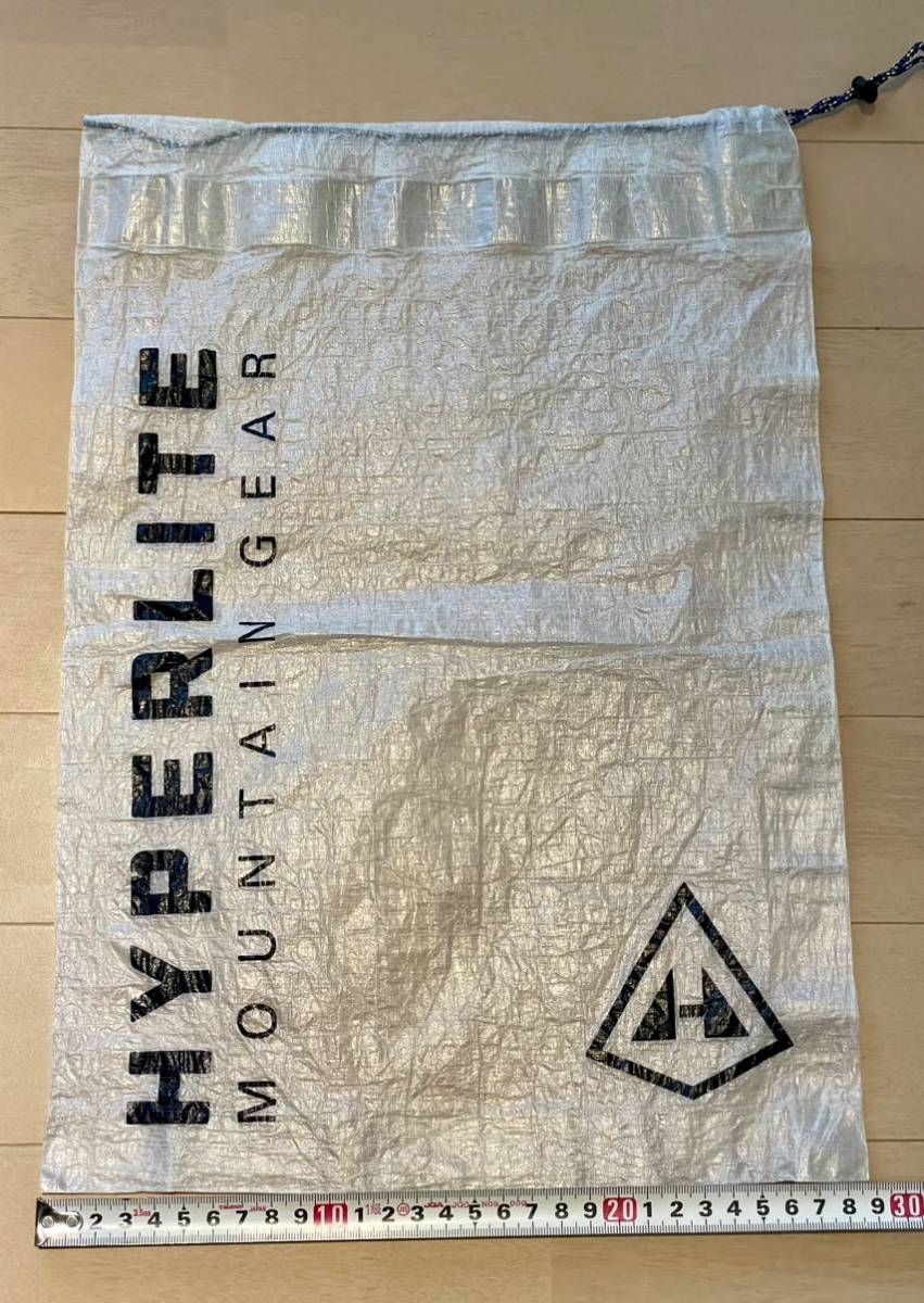 ハイパーライトマウンテンギア スタッフサック X-Large 9L White Hyperlite Mountain Gear Drawstring Stuff Sacksの画像1