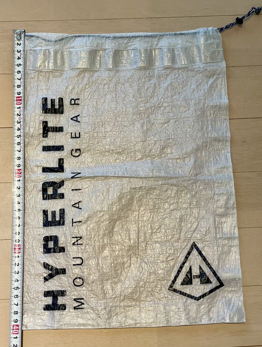 ハイパーライトマウンテンギア スタッフサック X-Large 9L White Hyperlite Mountain Gear Drawstring Stuff Sacksの画像2