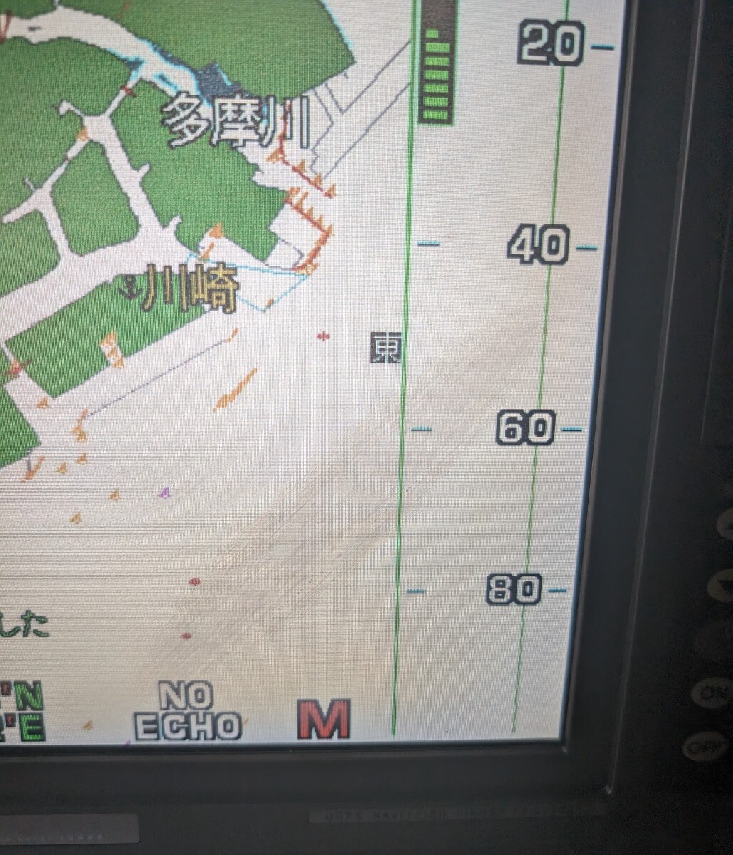 ヤマハロイヤル D-GPS YF-2200NFD YF2000M 2台セットの画像6