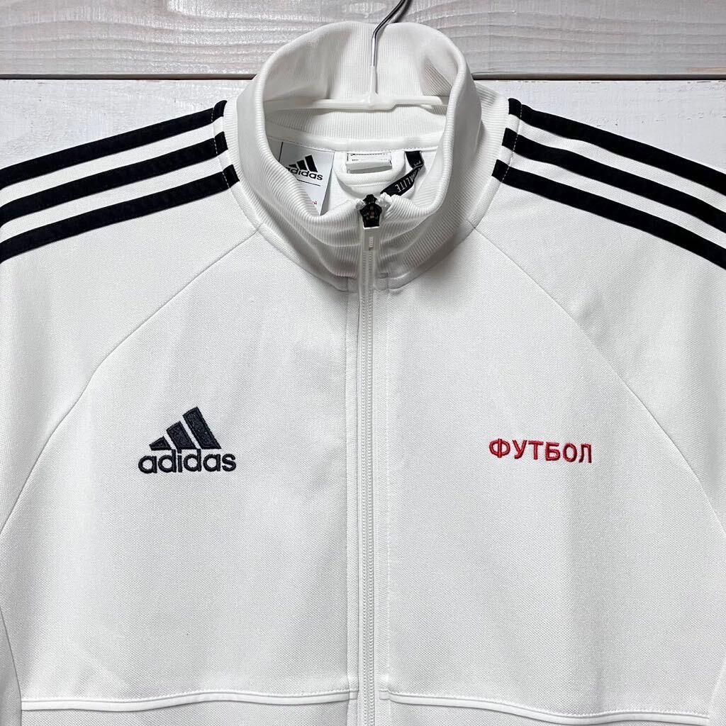 Sz US L / JP 2XO GOSHA RUBCHINSKIY adidas TRACK JACKET Sz US L / JP 2XO GOSHA RUBCHINSKIY adidas TRACK JACKET