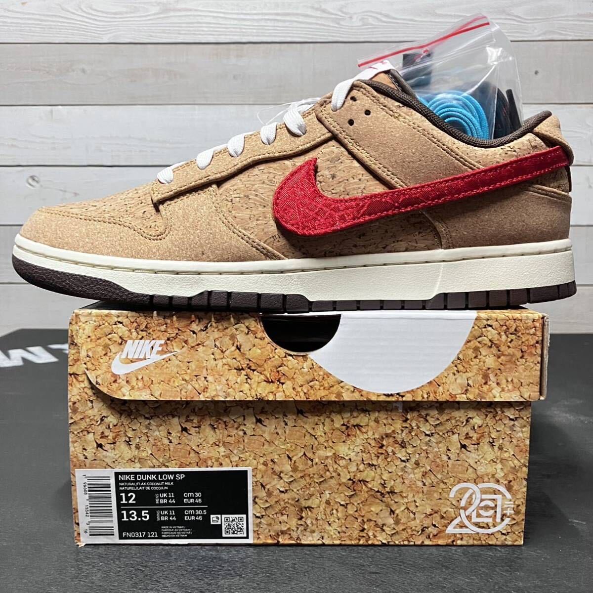 30cm NIKE DUNK LOW SP FN0317-121 CLOT CORK ナイキ ダンク ローカット クロット コルク