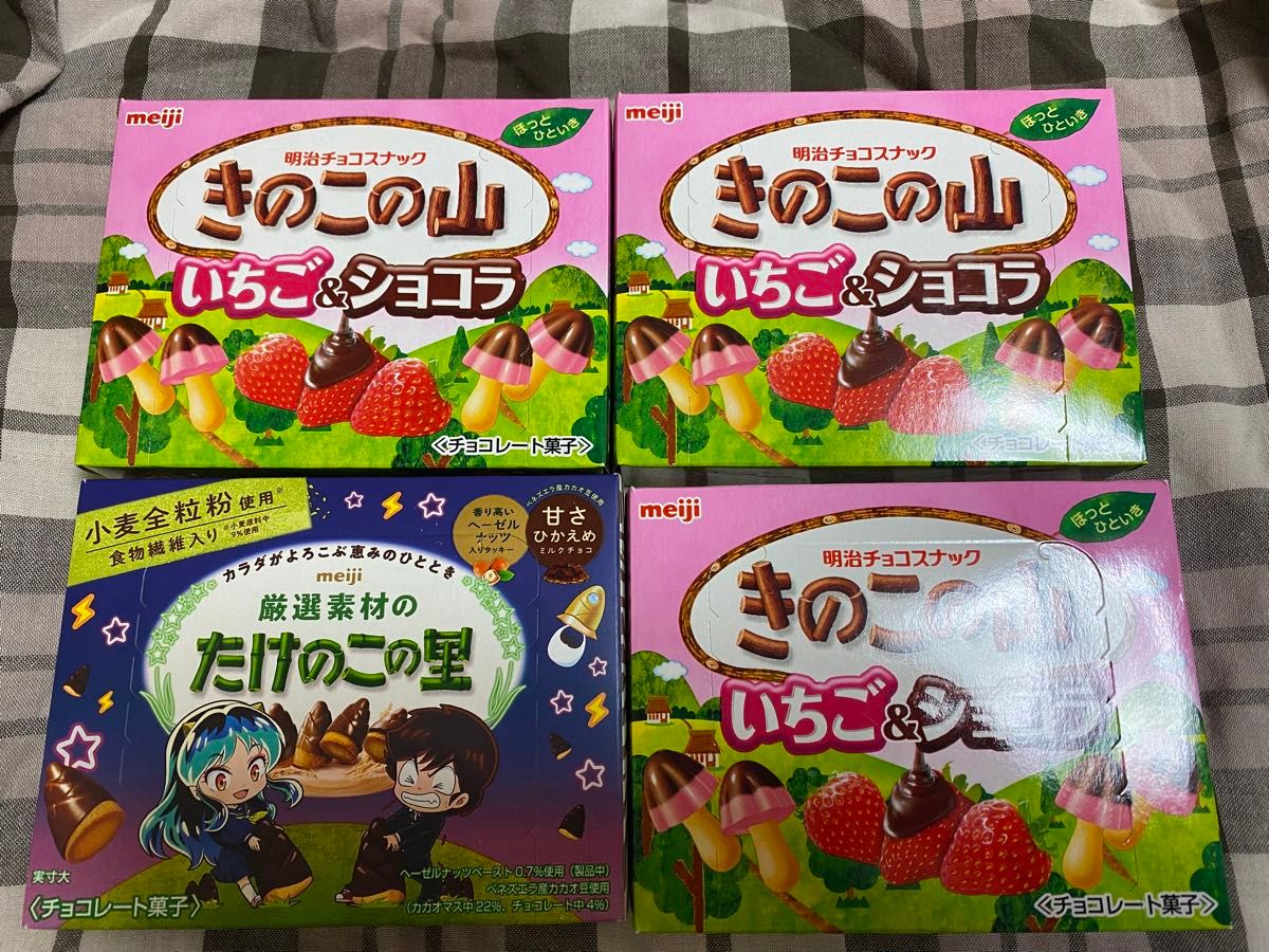 明治チョコスナック　きのこの山　いちご＆ショコラ