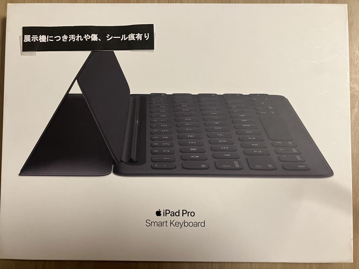 Apple iPad pro Smart Keyboard MPTL2J/A_画像1