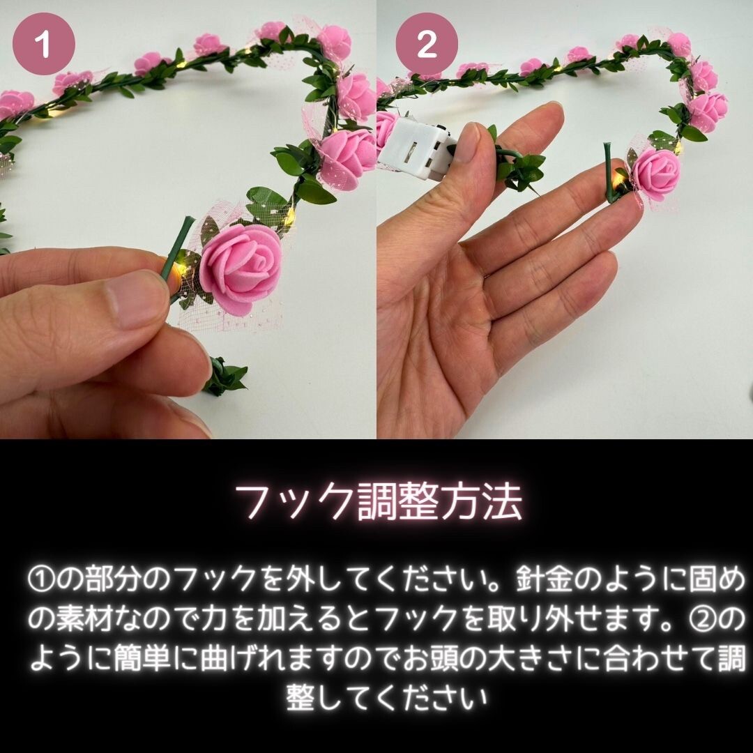 【パープル】花冠 光るヘアアクセサリー フラワーリース 薔薇 バラ 花輪 全5カラー ナイトライト 誕生日 会 パーティ イベント インスタ_画像10