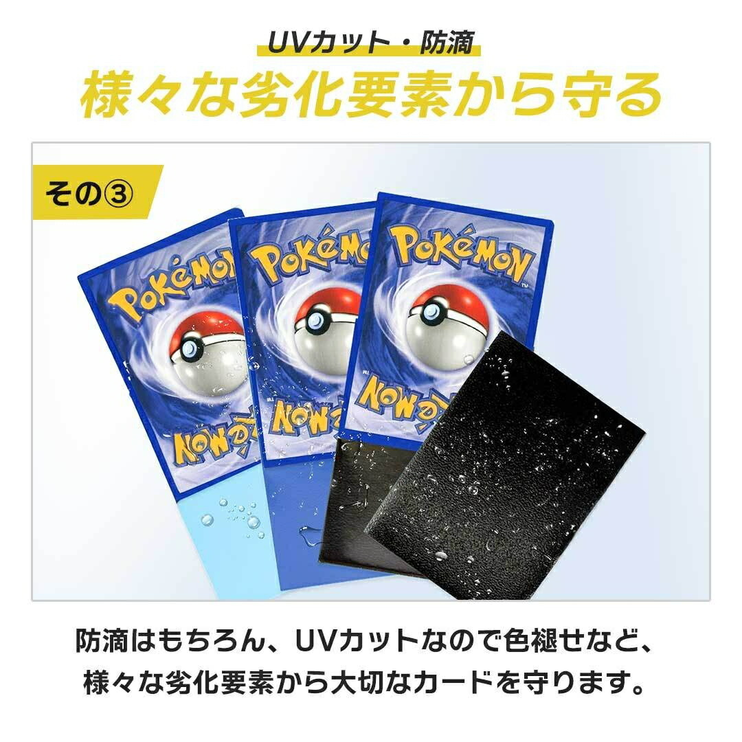 【500枚】【ブラック】カードスリーブ カラースリーブ 500枚セット 9色 クリア マットスリーブ インナースリーブ ポケカ ポケモンカード_画像4