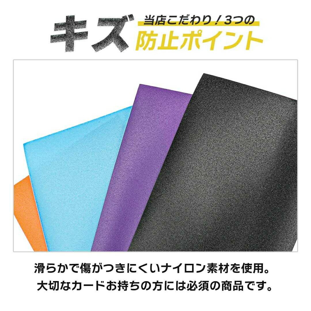 【500枚】【ブラック】カードスリーブ カラースリーブ 500枚セット 9色 クリア マットスリーブ インナースリーブ ポケカ ポケモンカード_画像2