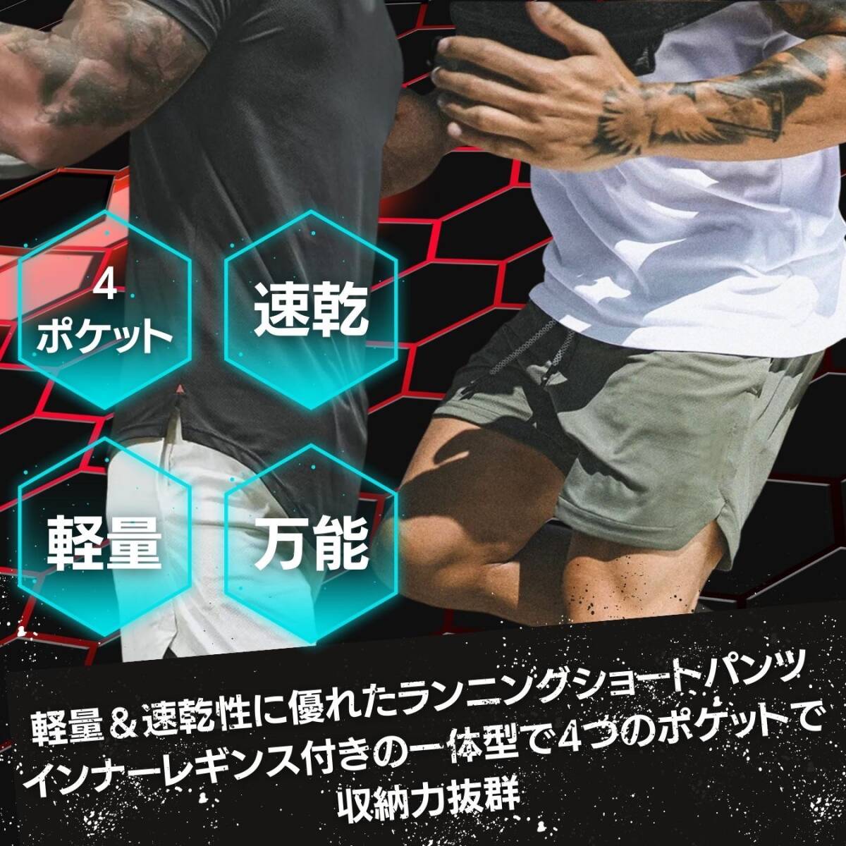 item_image_3