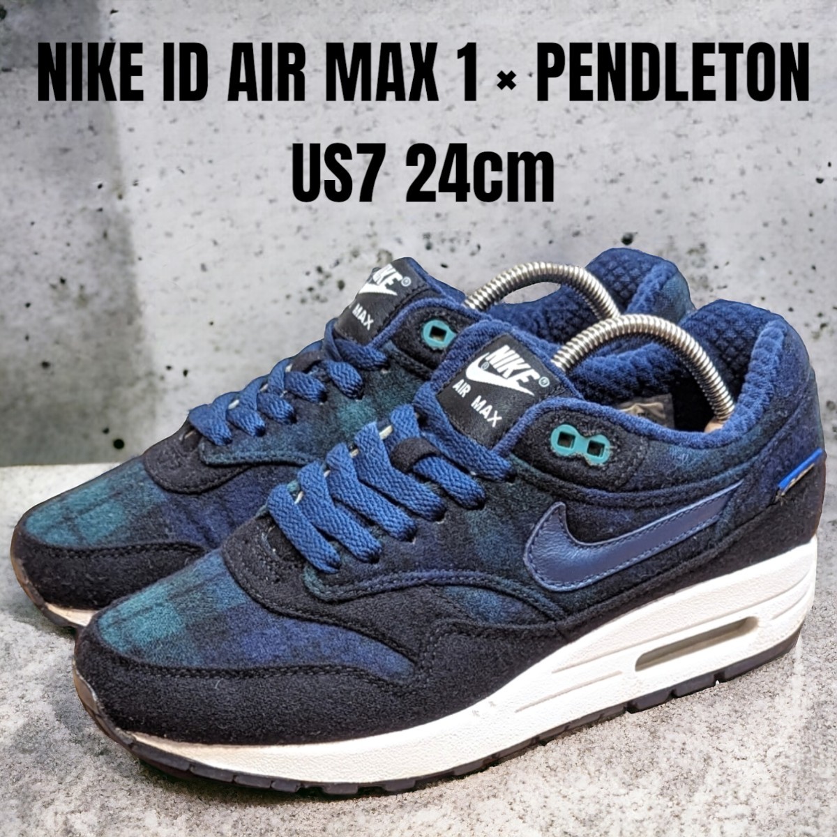 希少 NIKE ID ナイキ エアマックス1 ペンドルトン 24cm　PENDLETON　レディーススニーカー　NIKEスニーカー　NIKEエアマックス