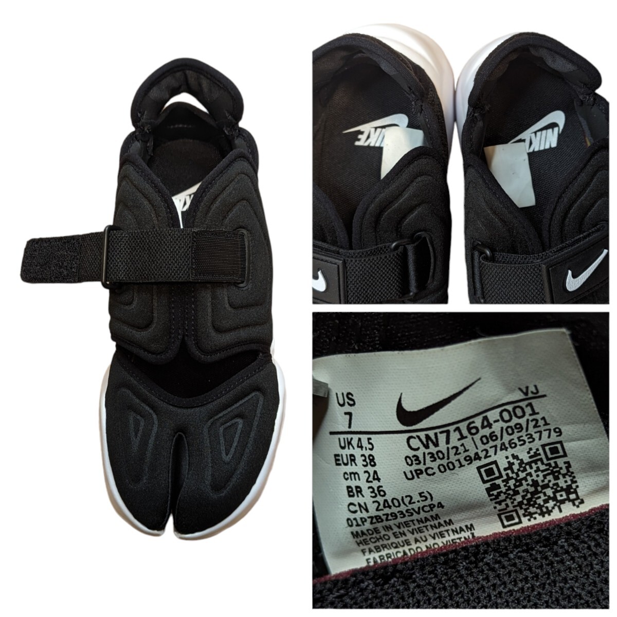 NIKE AQUA RIFT ナイキ アクアリフト 24cm ブラック レディース NIKE AQUA RIFT ナイキ アクアリフト 24cm ブラック レディース