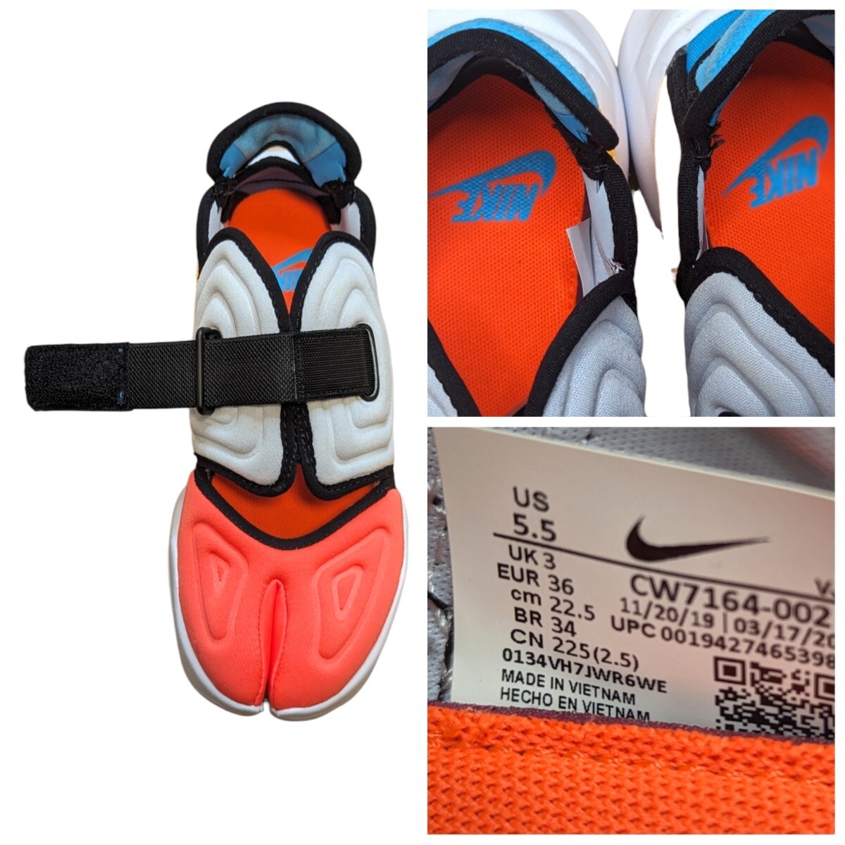 NIKE AQUA RIFT ナイキ アクアリフト 22.5cm マルチカラー　レディーススニーカー　NIKEスニーカー　厚底スニーカー　レディースサンダル_画像10