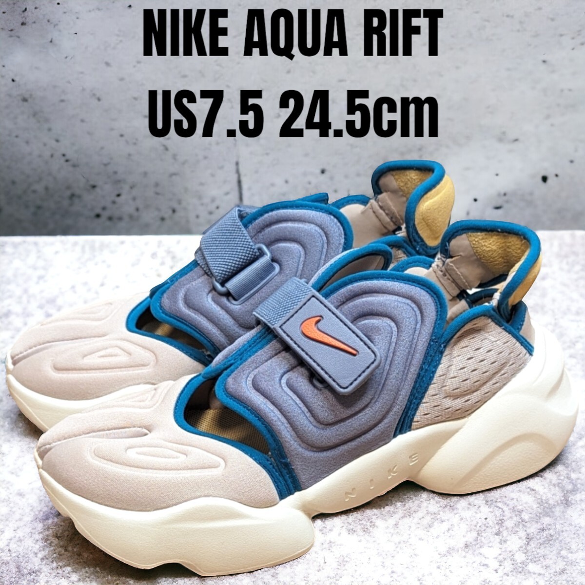 NIKE AQUA RIFT ナイキ アクアリフト 24.5cm マルチカラー　レディーススニーカー　NIKEスニーカー　厚底スニーカー　レディースサンダル