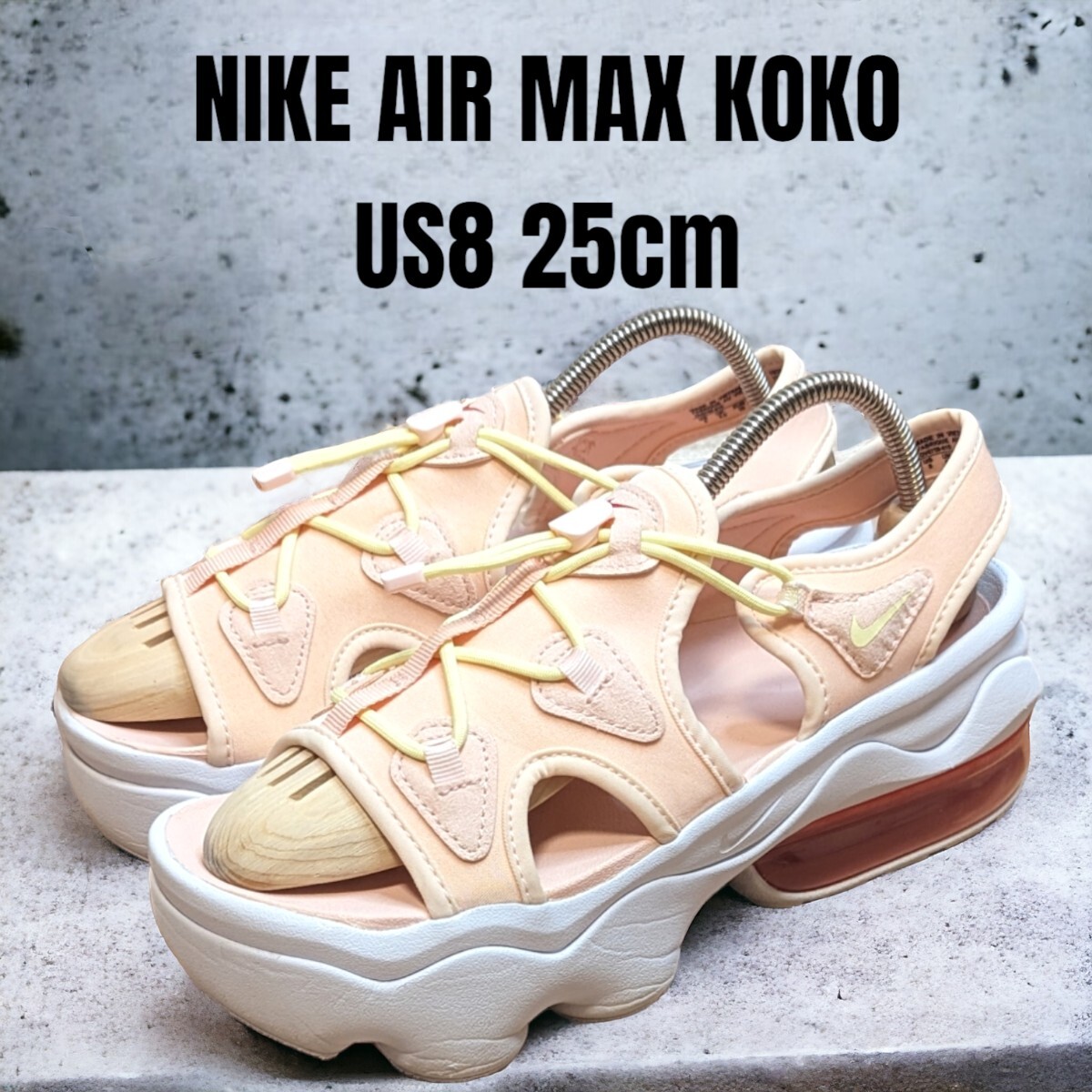 NIKE AIR MAX KOKO 25cm ナイキ エアマックスココ ピンク レディース