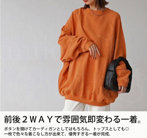 オレンジ カーディガン 春服 オーバーサイズ コクーンカーディガン 黒 スウェット_画像2