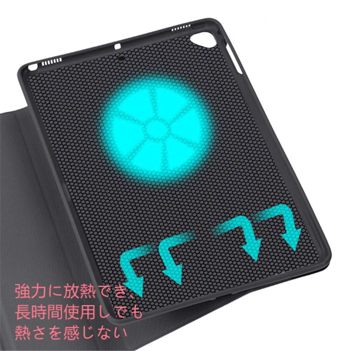 iPad mini4/5通用ケース 可愛い 手帳型保護カバー レザー