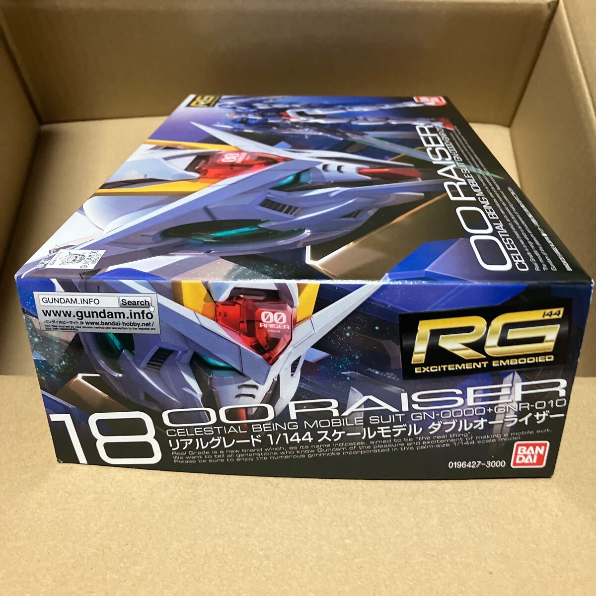 RG ダブルオーライザー_画像3