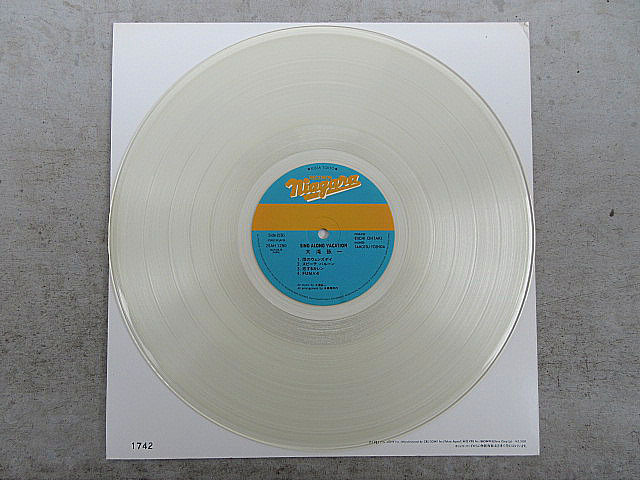 大滝詠一 直筆サイン入り 「Sing A LONG VACATION」 1万枚限定LPレコード LIMITED PRESSの画像5