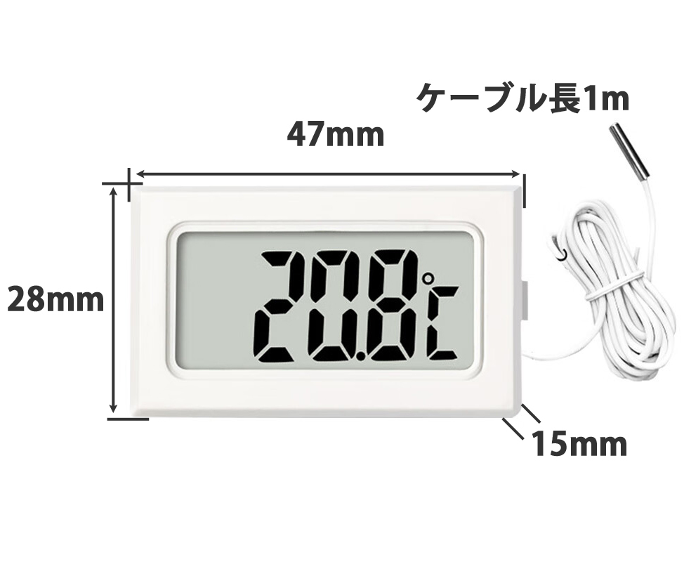 デジタル水温計 神奈川県から発送 即納 LCD5個セット 電池付 アクアリウム 水槽の水温管理に 白 ホワイト 送料無料_画像3