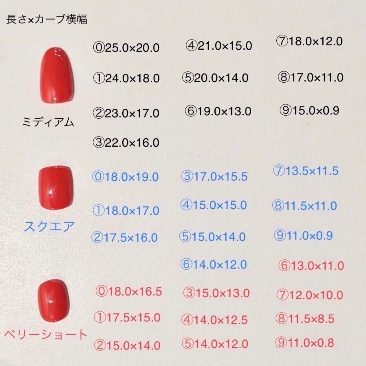 紫紺グラデーションオーダーチップ　着物和柄成人式卒業式ネイルチップつけ爪