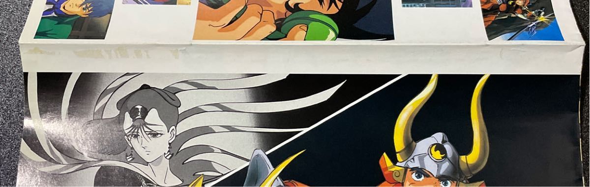 サムライトルーパー NG騎士ラムネ&40 とじ込みポスター 付録 アニメディア 当時物