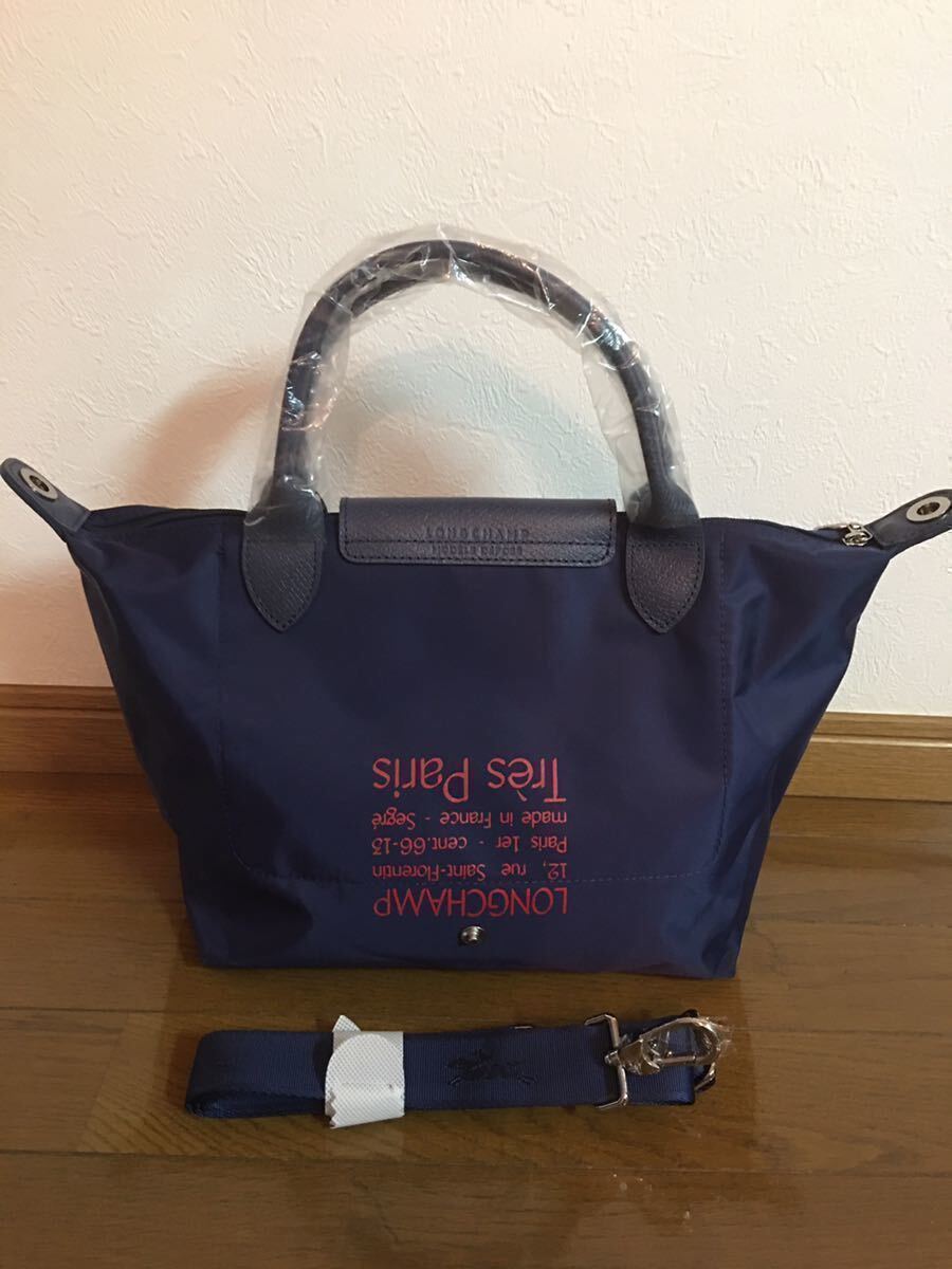 【新品】ロンシャン LONGCHAMP ル プリアージュコレクション トップハンドルバッグ S _画像2