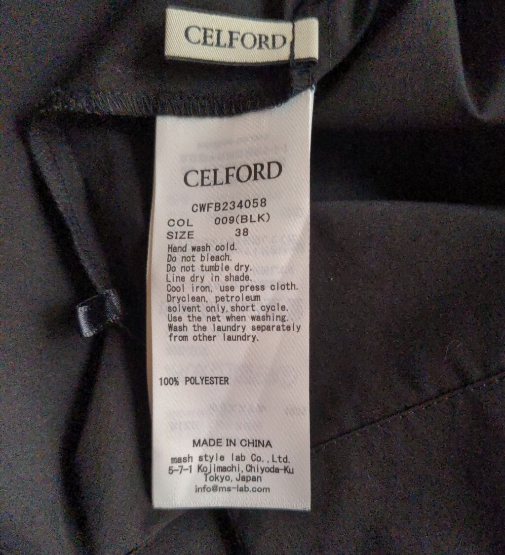  unused trying on only CELFORD bell sleeve back ribbon blouse 38 graduation ceremony go in . type .. type school event type . formal 