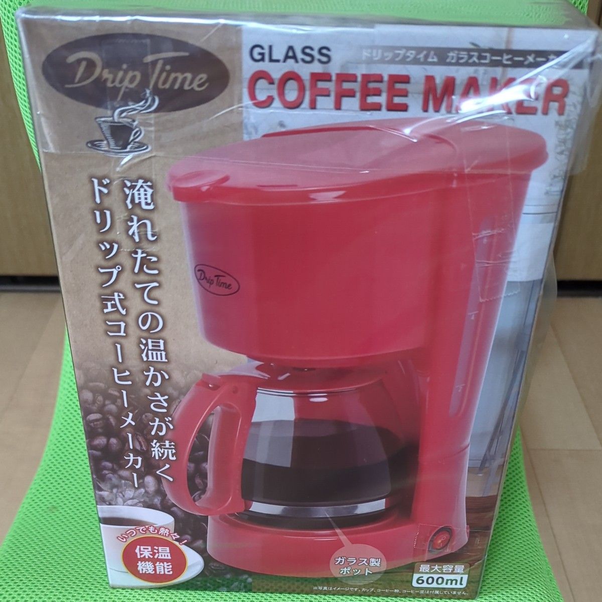 ドリップタイム　ガラス コーヒーメーカーy。未使用。即購入可能。(レッド)