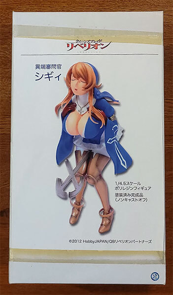 異端審問官 シギィ 1/4.5 フィギュア スタチュー クイーンズブレイドリベリオン Queen's Blade Rebellion Shigi Figure Statue_画像5