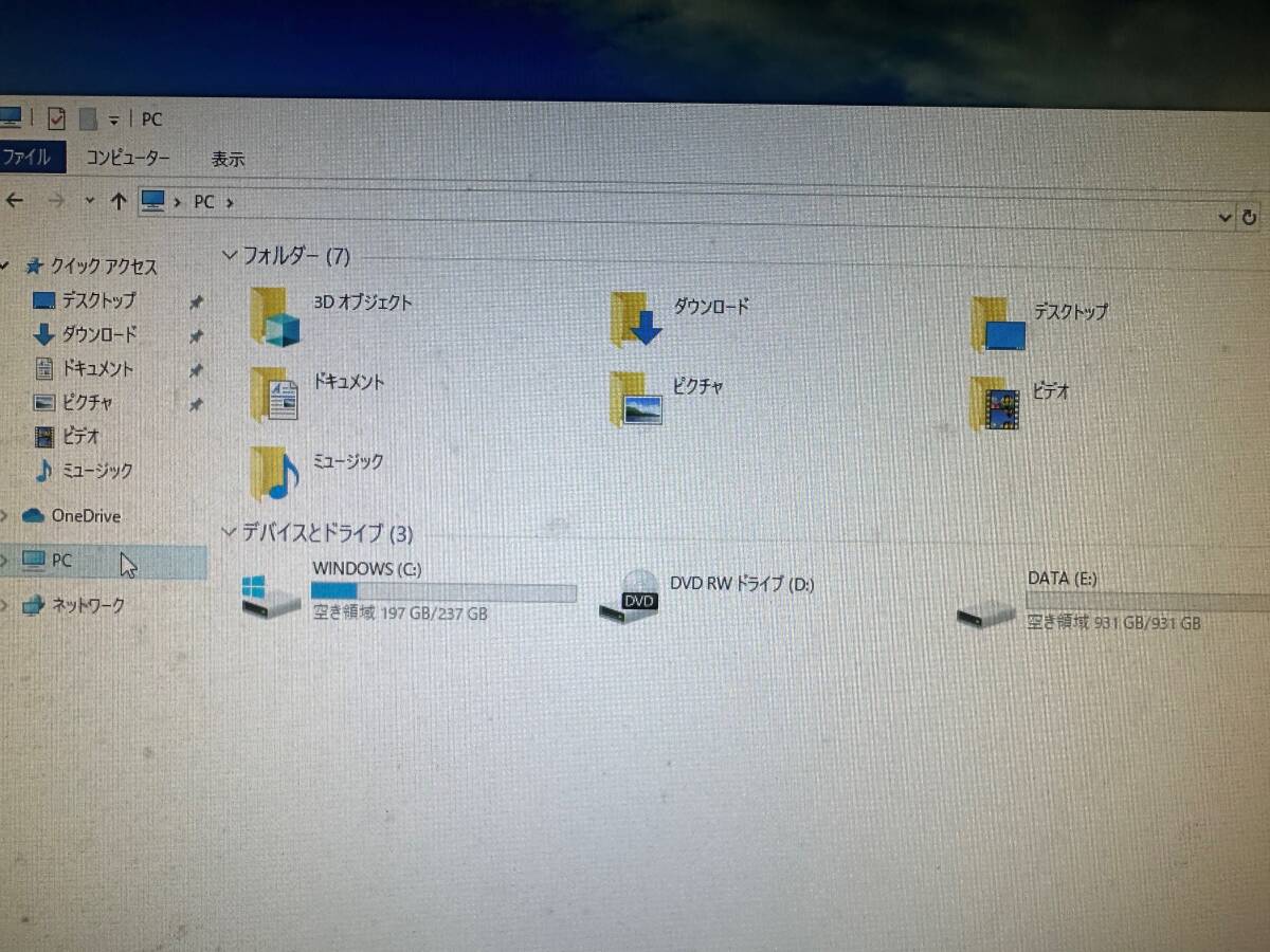 ゲーミングPC ASUS THERMALTAKE Case/Intel Core i5-9400F 2.90GHz/RAM 16GB/SSD(SATA 3)256GB+HDD 1TB/NVIDIA GEFORCE 1060/DVD/Windows10の画像9