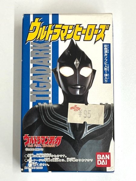 【菊水-9780】◆［バンダイ］食玩　ウルトラマンヒーローズ　ティガダーク フィギュア入り◆ウルトラマンティガ◆未開封保管品◆KT_画像1