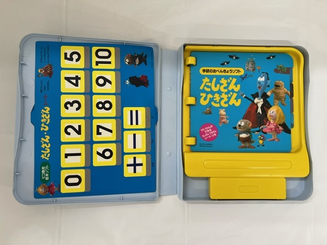 [ Kikusui -9808] Gakken Sega детский компьютер PICO pico специальный программное обеспечение 4,5,6 лет * начальная школа 1 год сырой ........ работоспособность не проверялась Junk /(S)