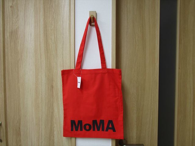  new goods unused *MOMA(moma)etore*soto suspension message tote bag ( all . white . paint . only . is soul is .. not )NY modern fine art pavilion red N95